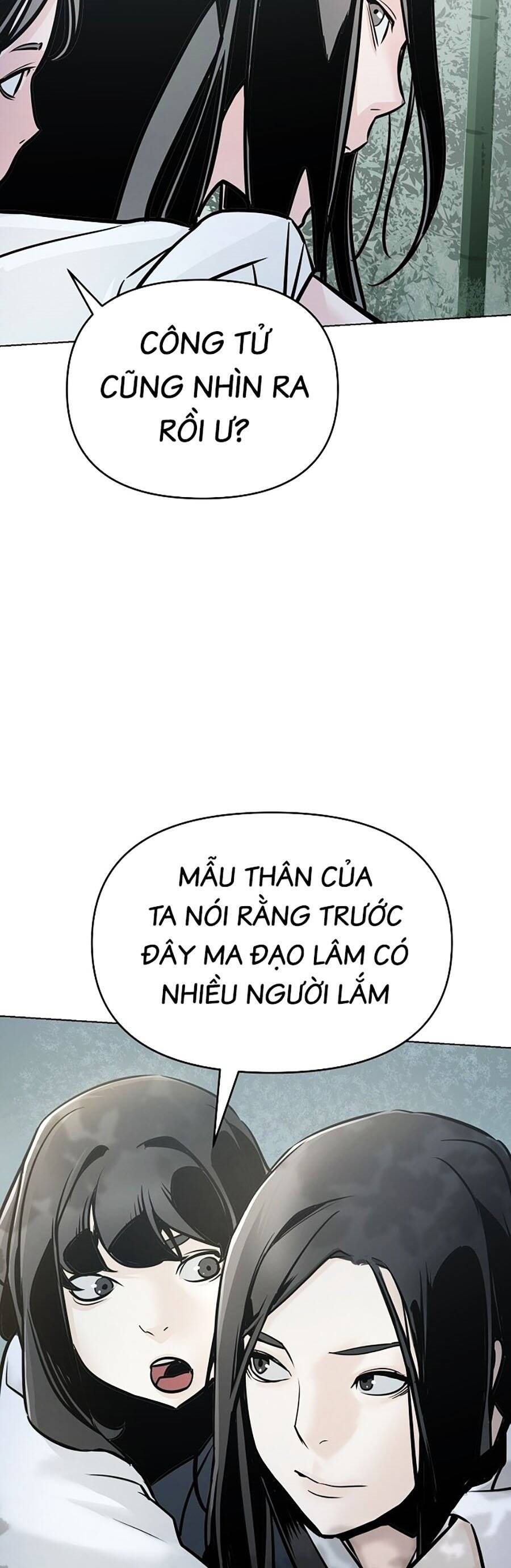 Tiểu Tử Đáng Ngờ Lại Là Cao Thủ Chapter 1 - 99