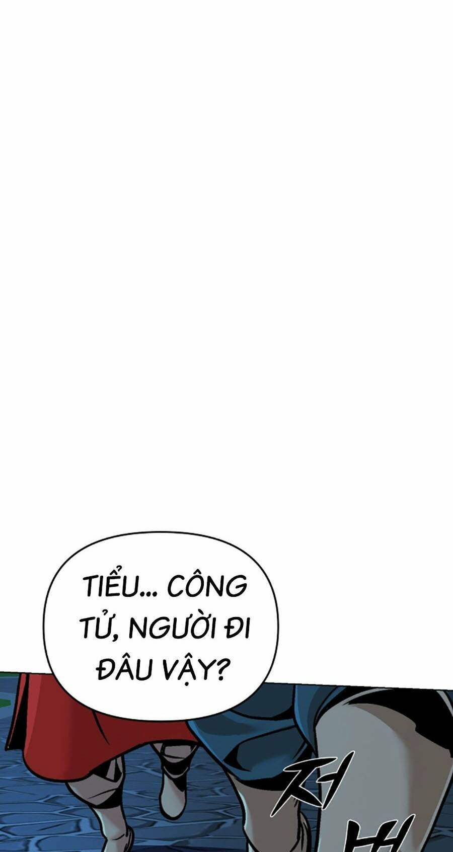 Tiểu Tử Đáng Ngờ Lại Là Cao Thủ Chapter 11 - 67