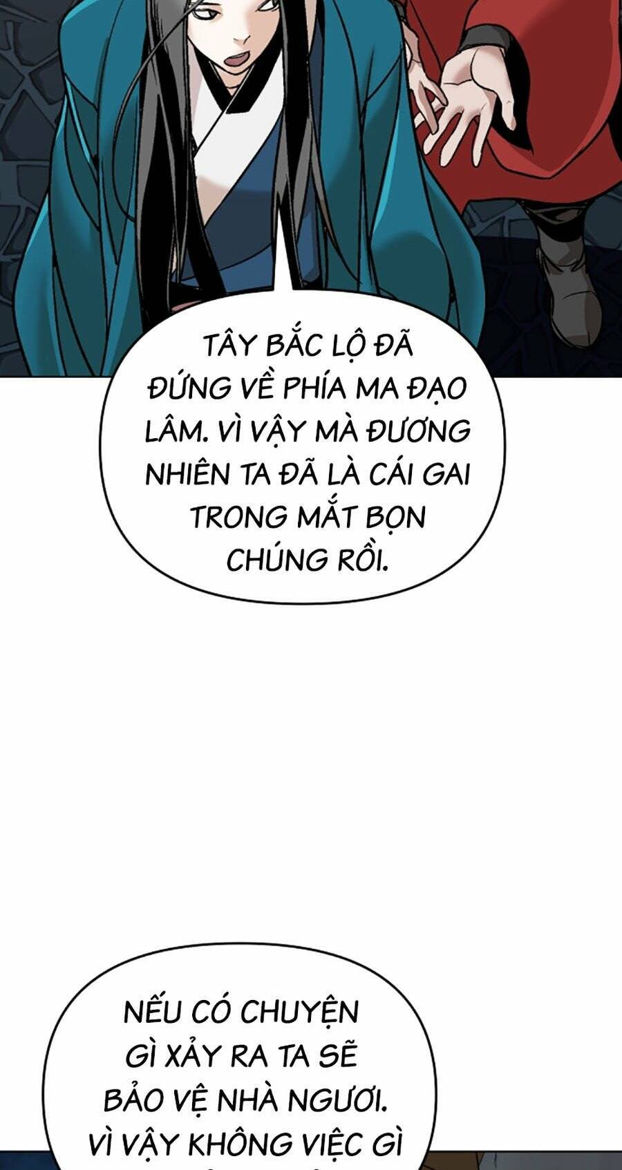 Tiểu Tử Đáng Ngờ Lại Là Cao Thủ Chapter 11 - 74