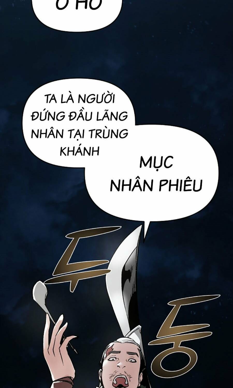 Tiểu Tử Đáng Ngờ Lại Là Cao Thủ Chapter 11 - 91