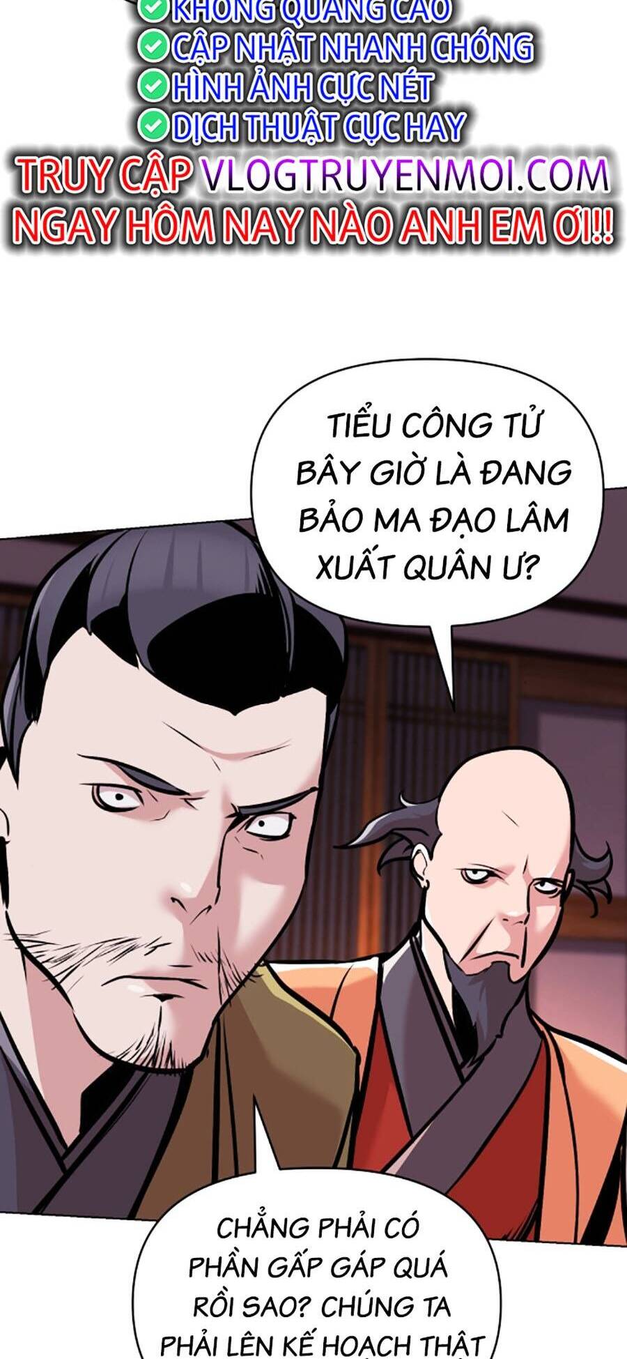 Tiểu Tử Đáng Ngờ Lại Là Cao Thủ Chapter 15 - 17