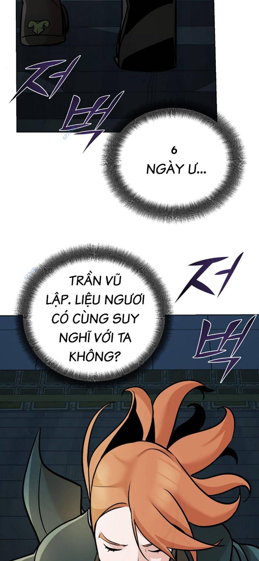 Tiểu Tử Đáng Ngờ Lại Là Cao Thủ Chapter 15 - 34