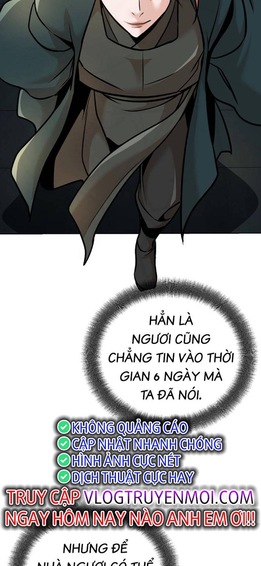 Tiểu Tử Đáng Ngờ Lại Là Cao Thủ Chapter 15 - 35