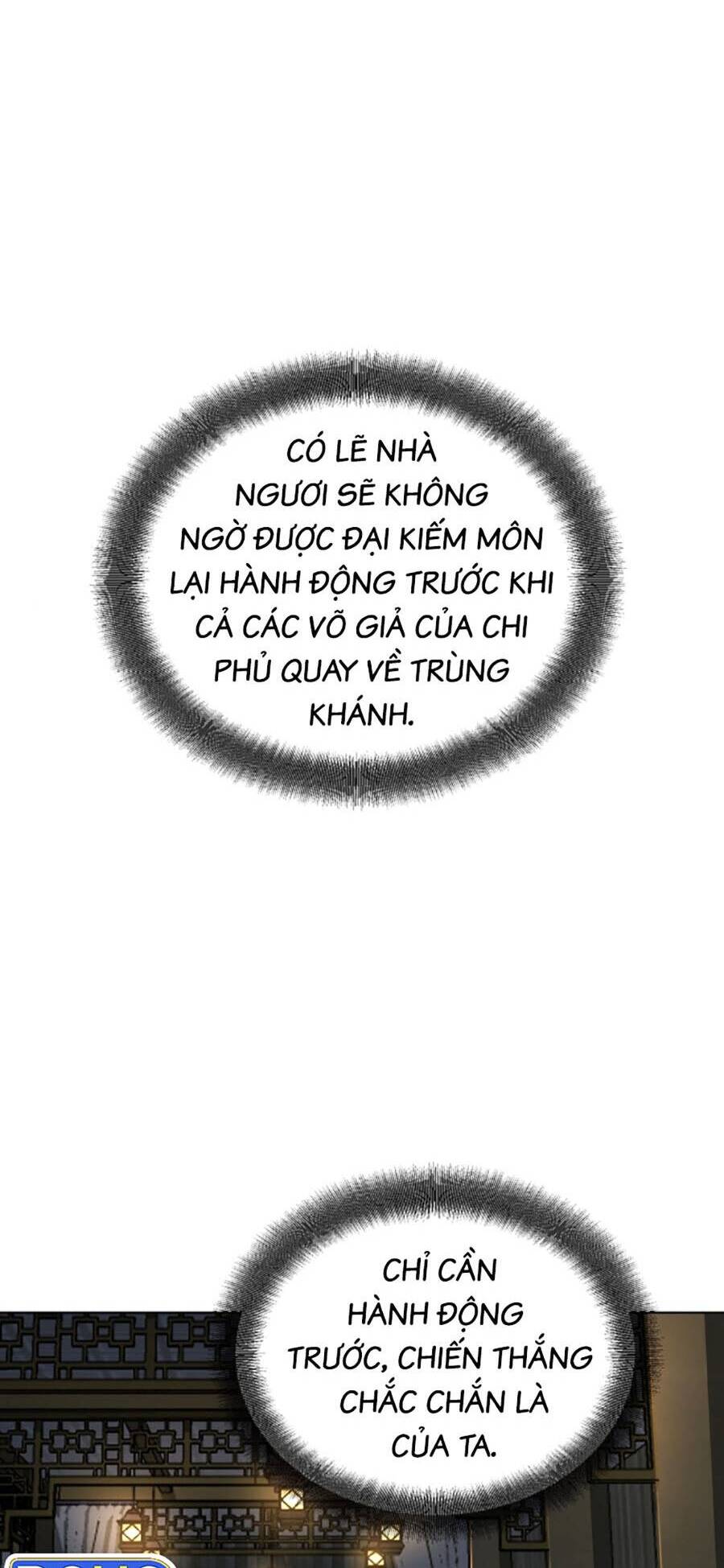 Tiểu Tử Đáng Ngờ Lại Là Cao Thủ Chapter 15 - 37