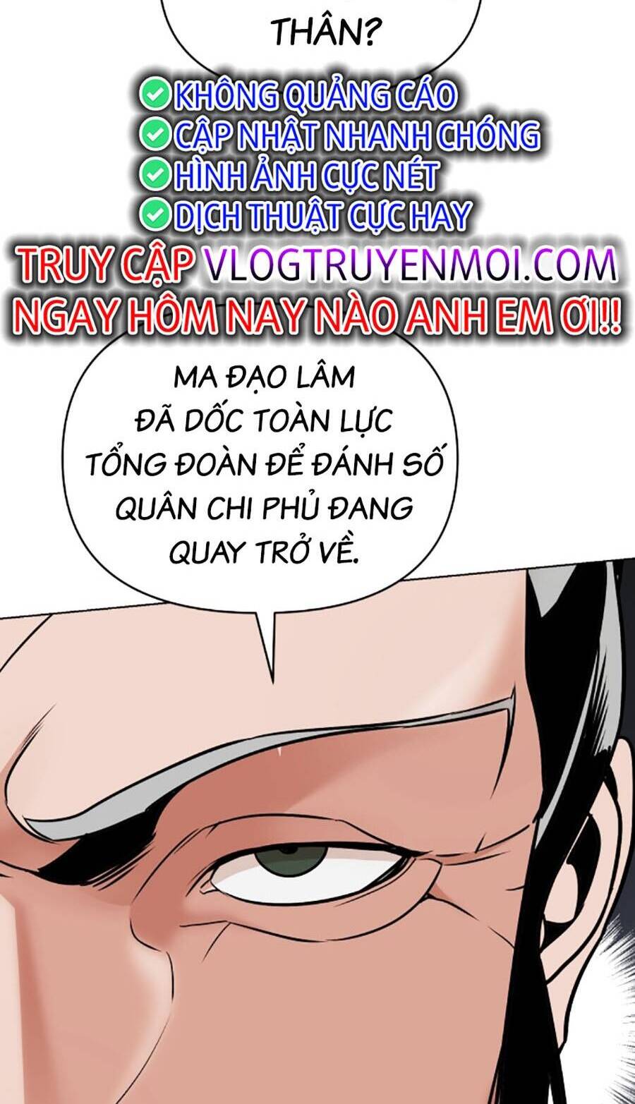 Tiểu Tử Đáng Ngờ Lại Là Cao Thủ Chapter 15 - 61