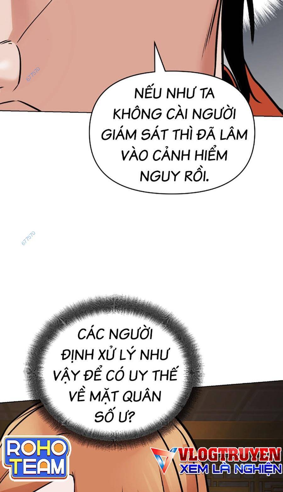 Tiểu Tử Đáng Ngờ Lại Là Cao Thủ Chapter 15 - 62