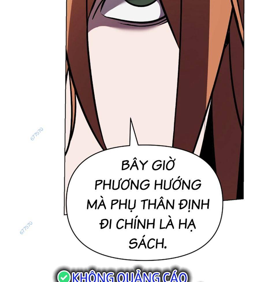 Tiểu Tử Đáng Ngờ Lại Là Cao Thủ Chapter 15 - 77