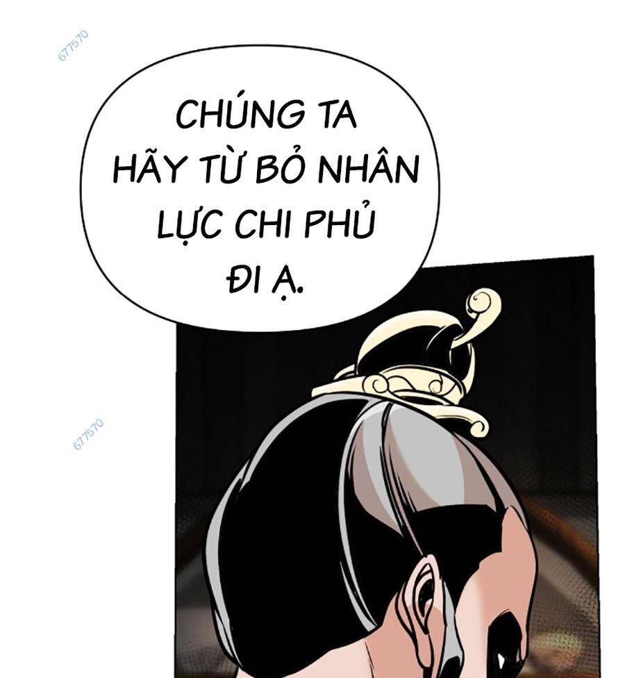 Tiểu Tử Đáng Ngờ Lại Là Cao Thủ Chapter 15 - 85