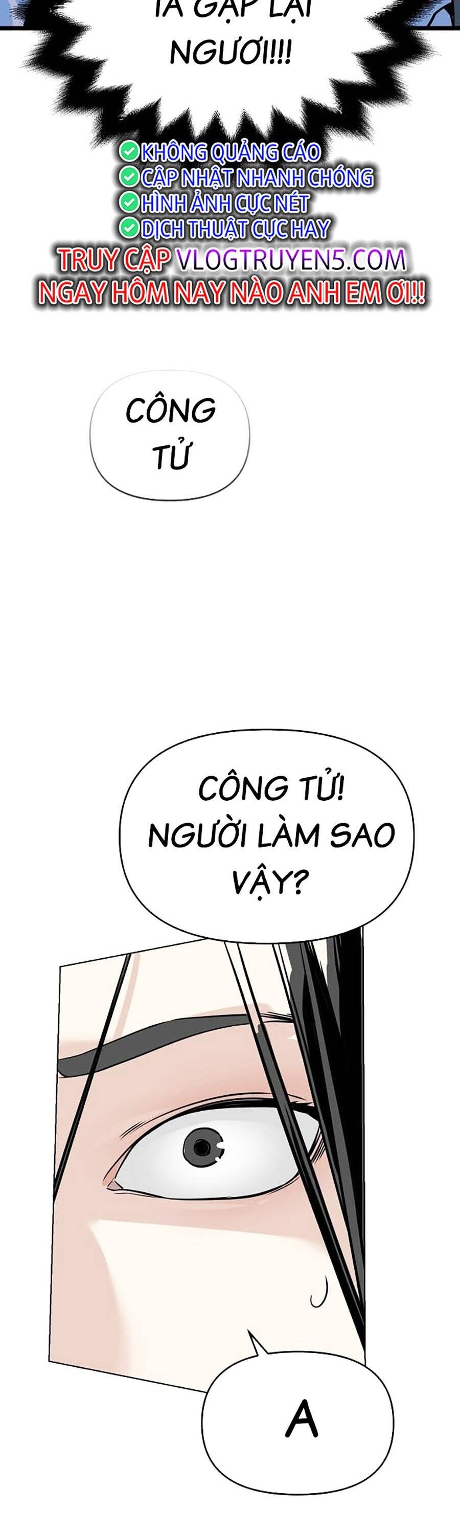 Tiểu Tử Đáng Ngờ Lại Là Cao Thủ Chapter 2 - 50