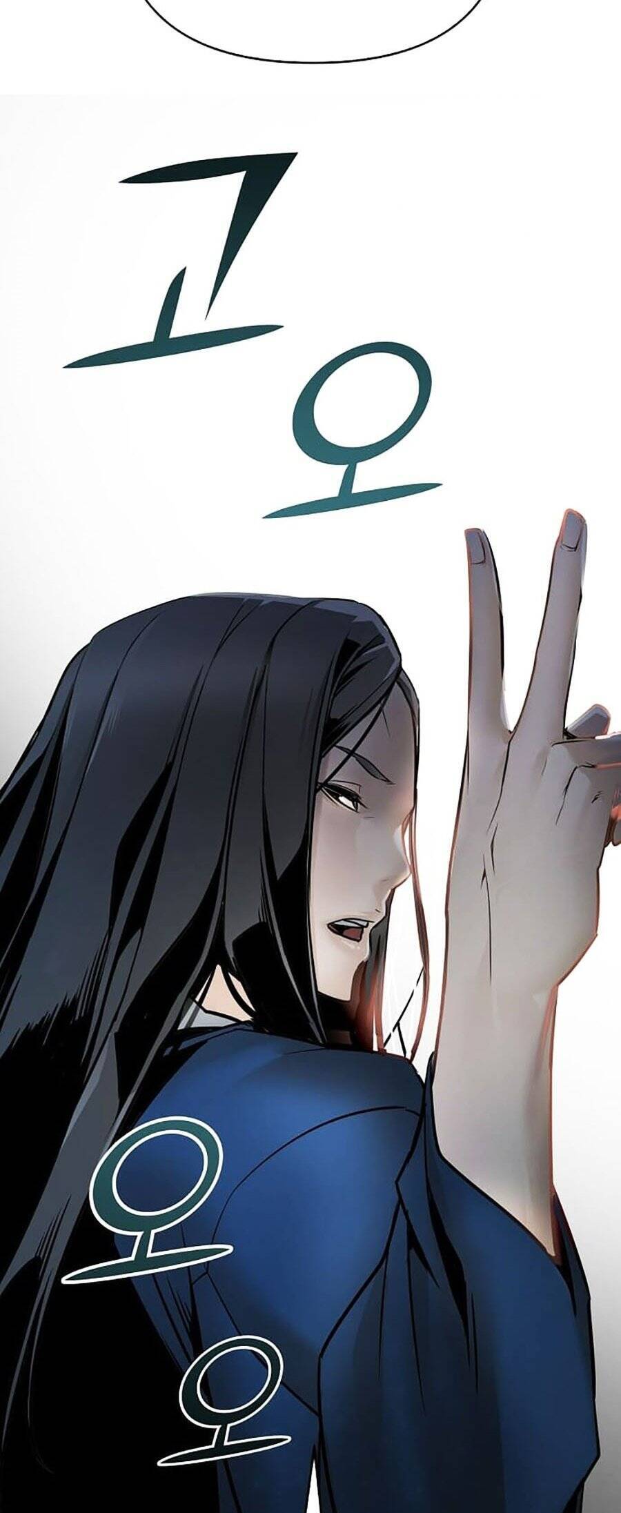 Tiểu Tử Đáng Ngờ Lại Là Cao Thủ Chapter 2 - 82