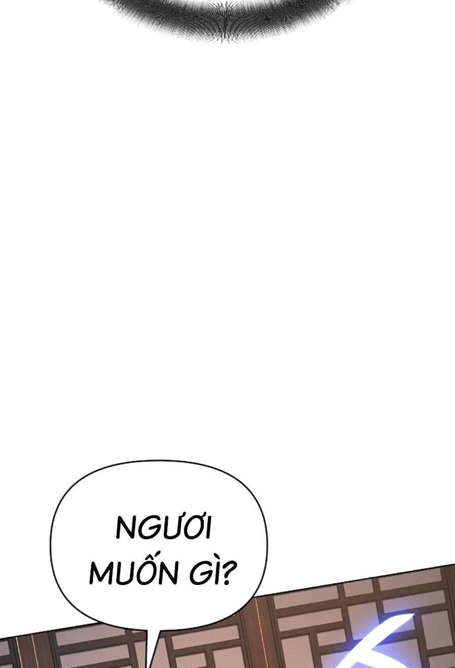 Tiểu Tử Đáng Ngờ Lại Là Cao Thủ Chapter 25 - 124