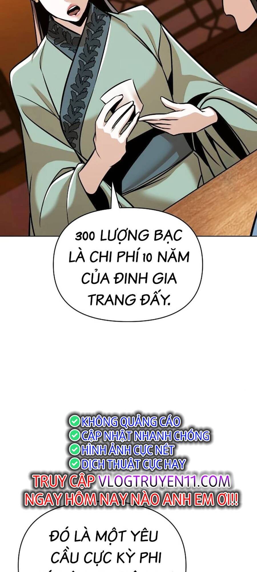 Tiểu Tử Đáng Ngờ Lại Là Cao Thủ Chapter 25 - 58
