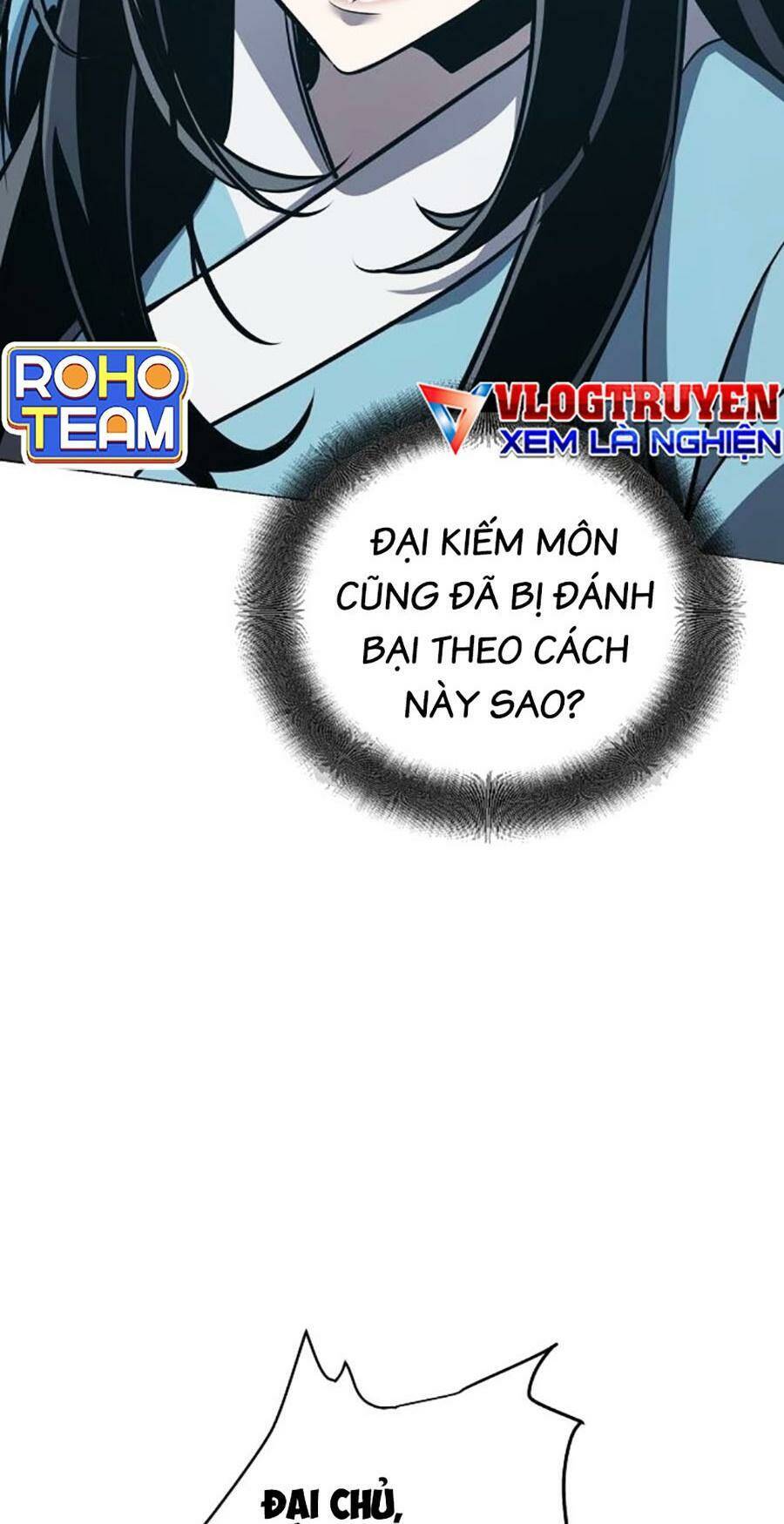 Tiểu Tử Đáng Ngờ Lại Là Cao Thủ Chapter 27 - 19