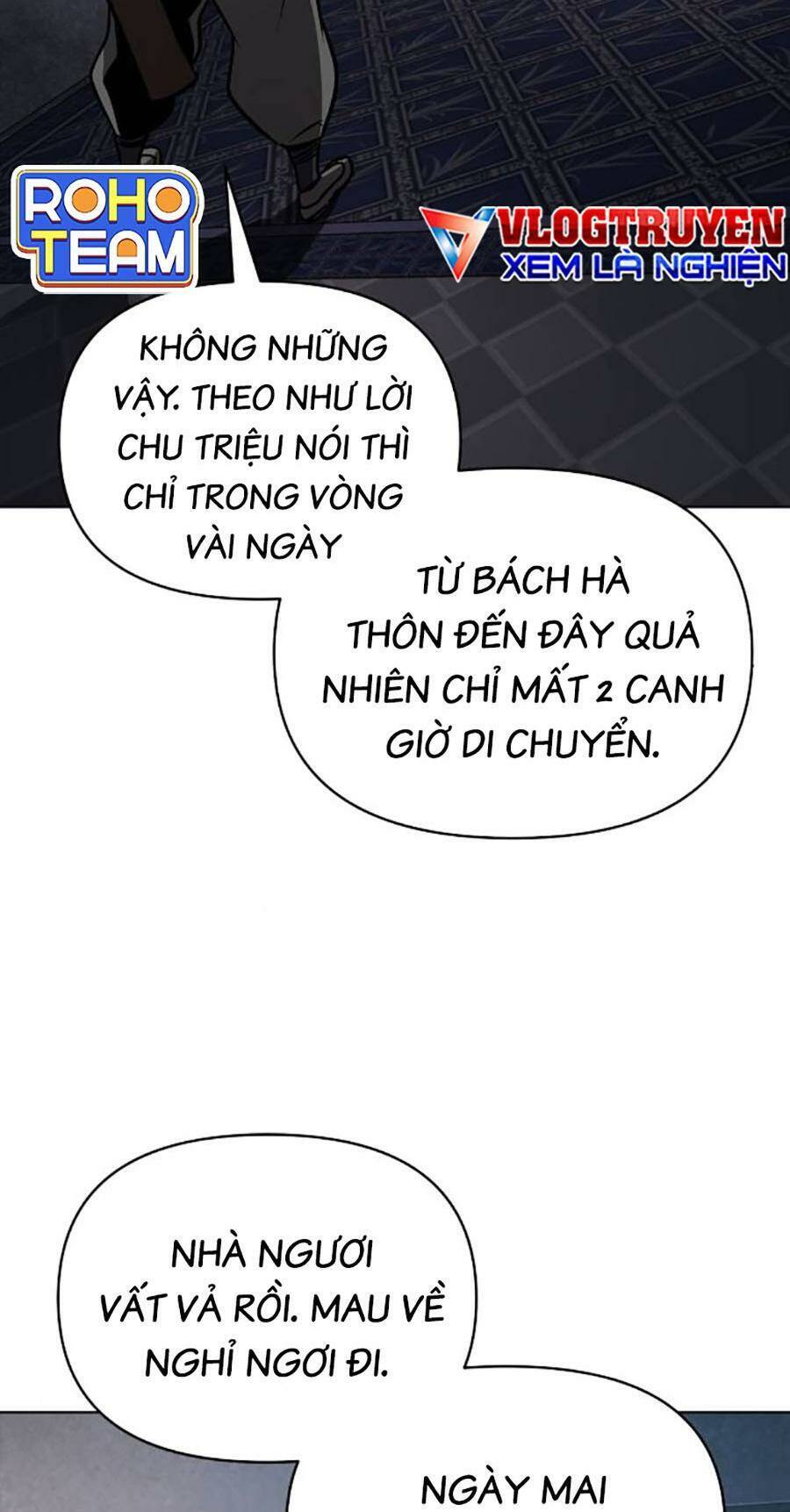 Tiểu Tử Đáng Ngờ Lại Là Cao Thủ Chapter 27 - 23