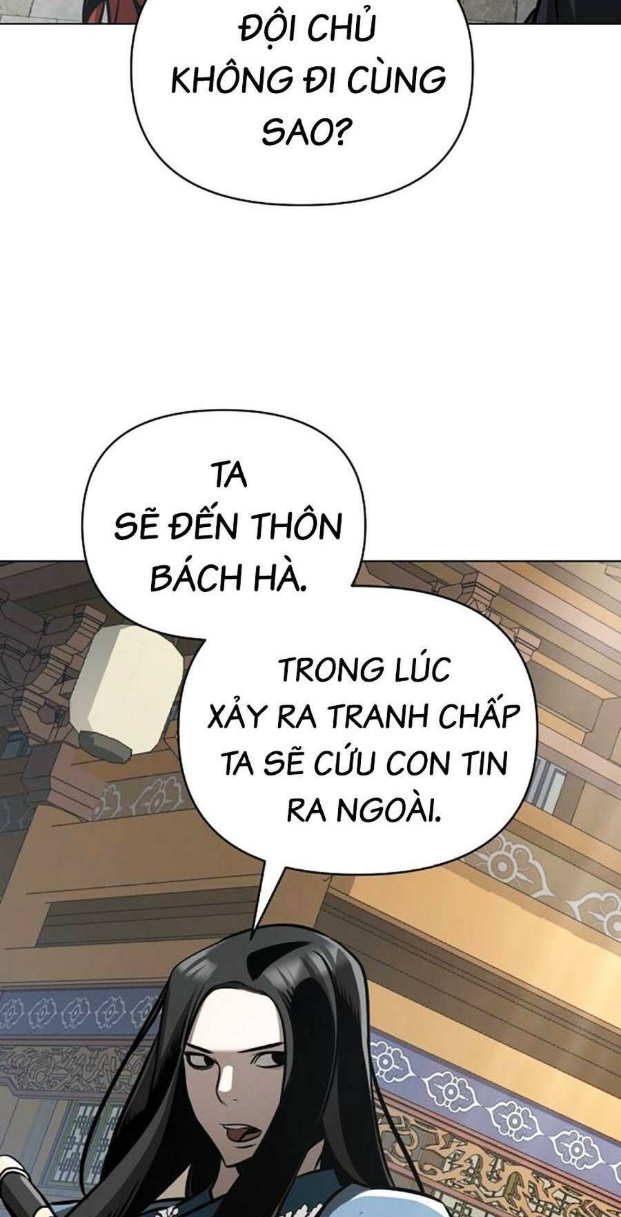 Tiểu Tử Đáng Ngờ Lại Là Cao Thủ Chapter 27 - 77