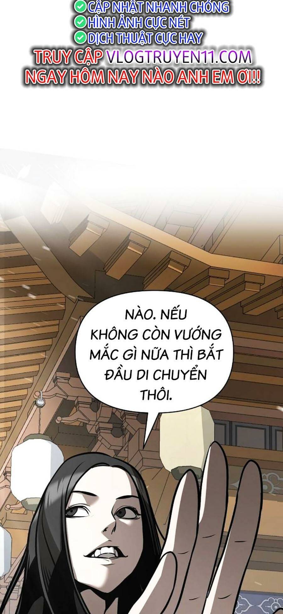 Tiểu Tử Đáng Ngờ Lại Là Cao Thủ Chapter 27 - 82