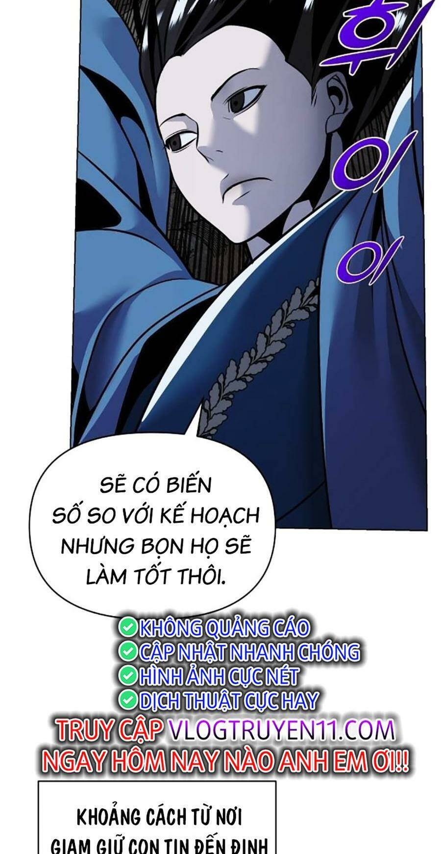 Tiểu Tử Đáng Ngờ Lại Là Cao Thủ Chapter 28 - 53