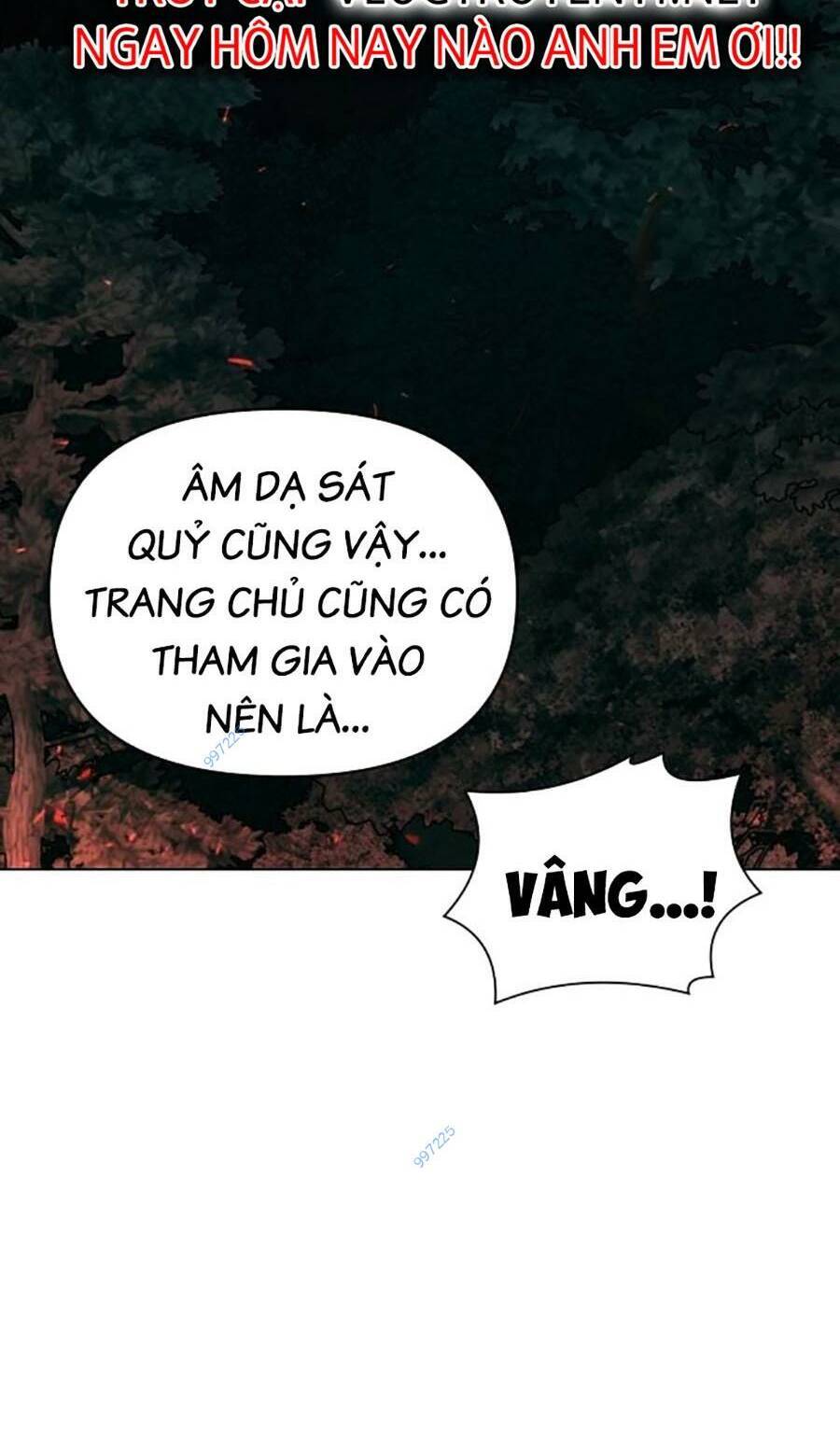 Tiểu Tử Đáng Ngờ Lại Là Cao Thủ Chapter 30 - 116