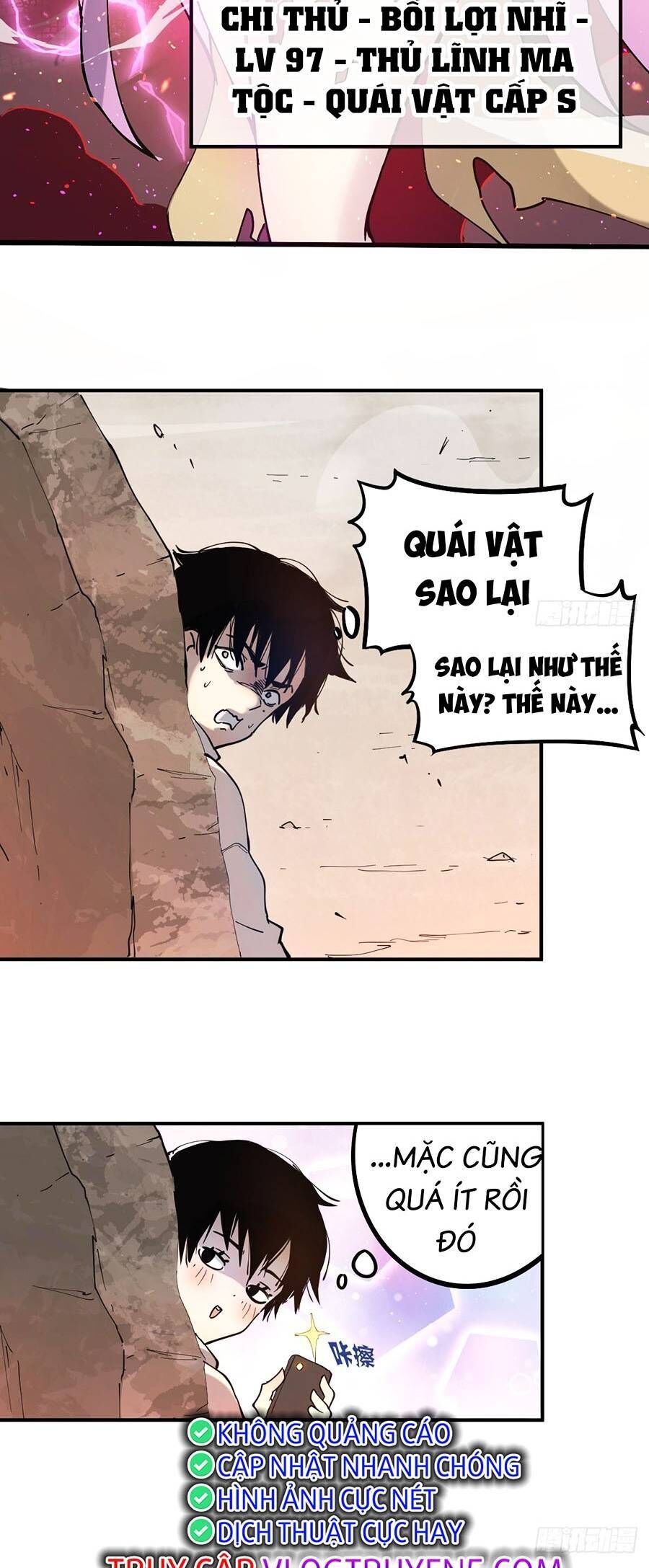 Tôi Vậy Mà Lại Là Trùm Cuối Chapter 1 - 27