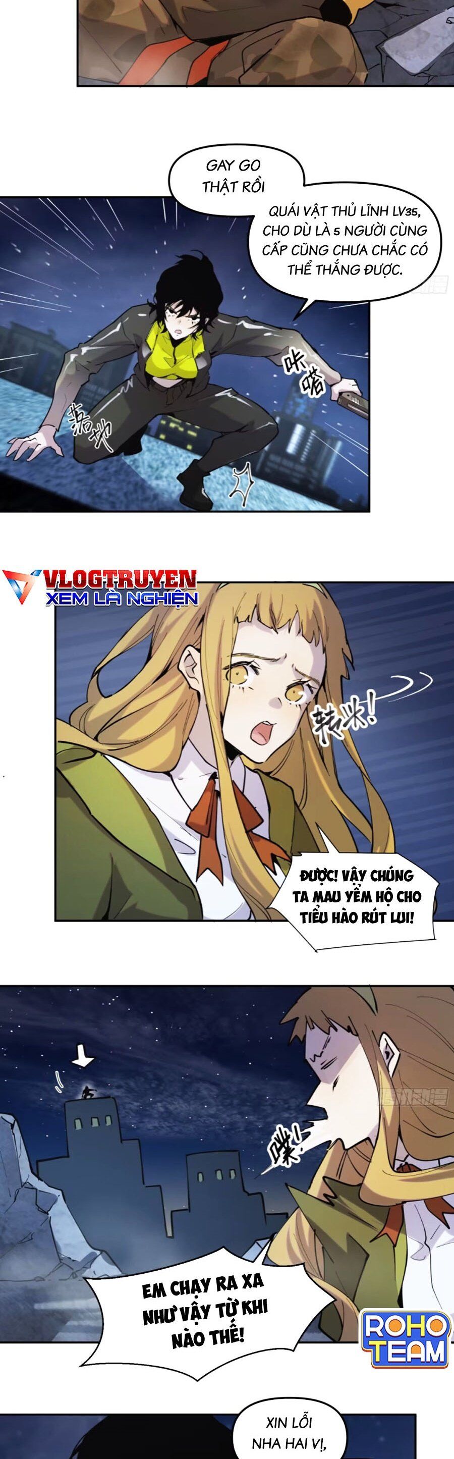 Tôi Vậy Mà Lại Là Trùm Cuối Chapter 10 - 26