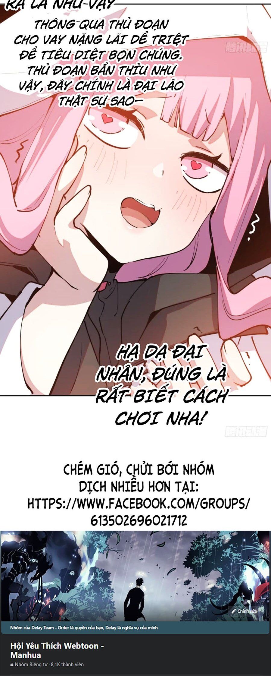 Tôi Vậy Mà Lại Là Trùm Cuối Chapter 12 - 25