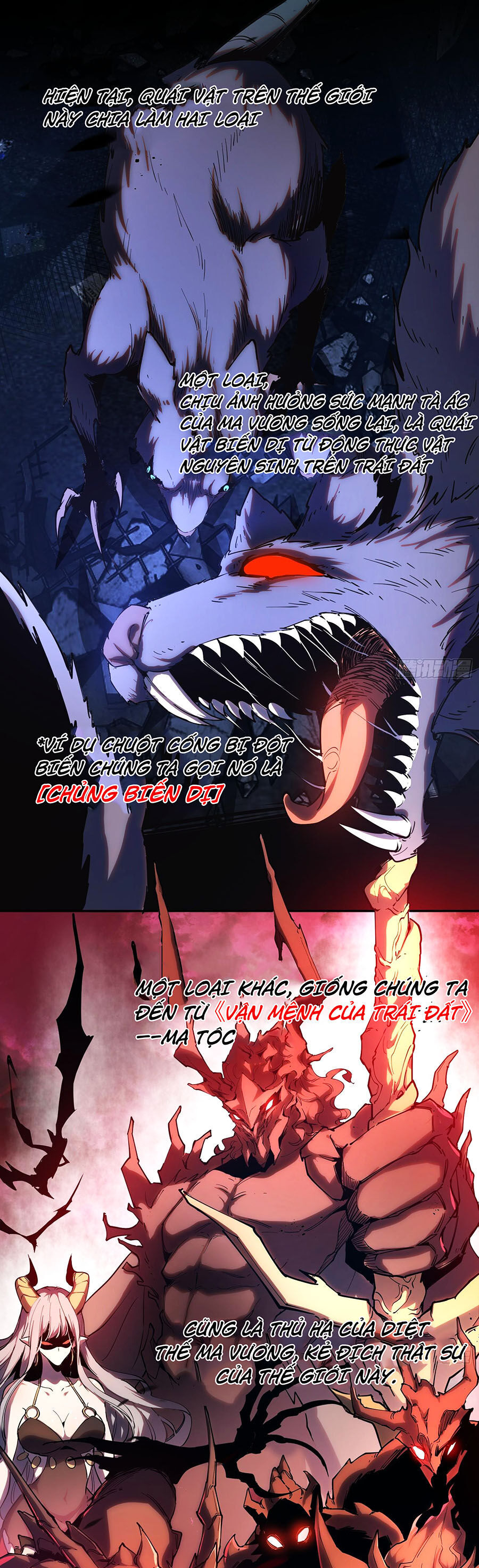 Tôi Vậy Mà Lại Là Trùm Cuối Chapter 15 - 15