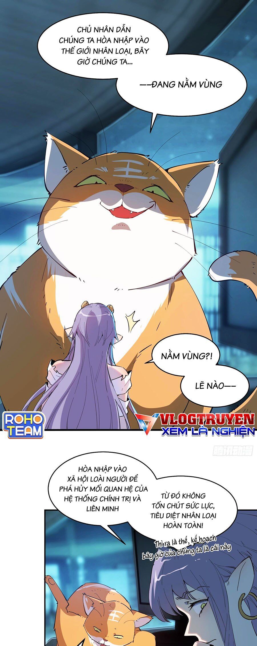 Tôi Vậy Mà Lại Là Trùm Cuối Chapter 17 - 10