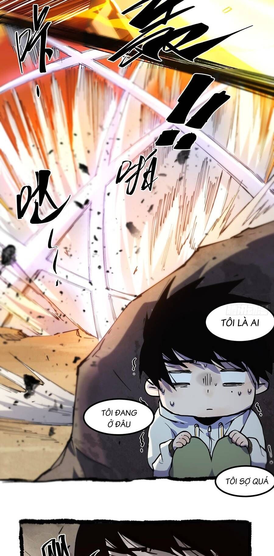 Tôi Vậy Mà Lại Là Trùm Cuối Chapter 2 - 17