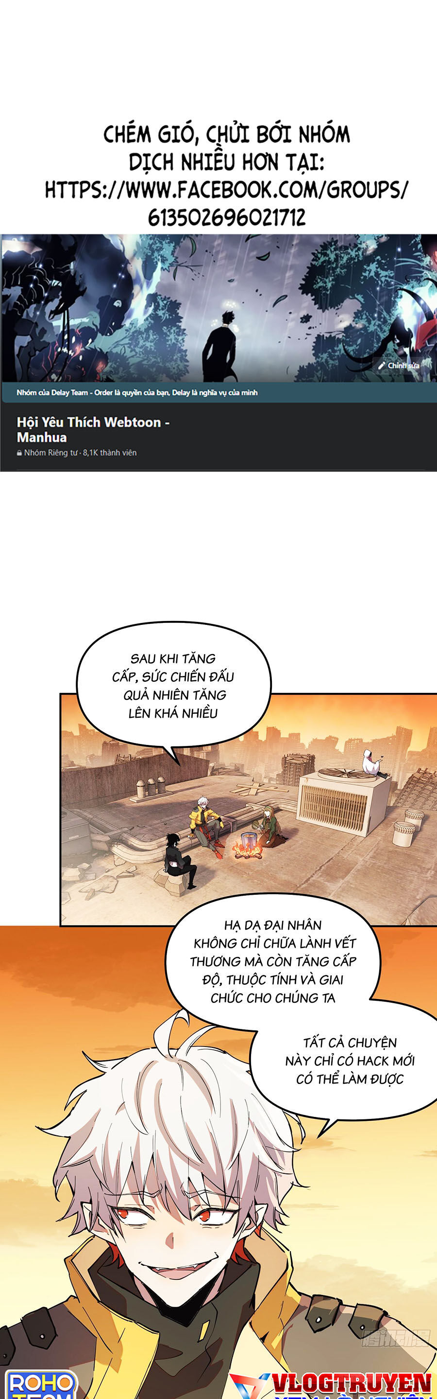 Tôi Vậy Mà Lại Là Trùm Cuối Chapter 23 - 1
