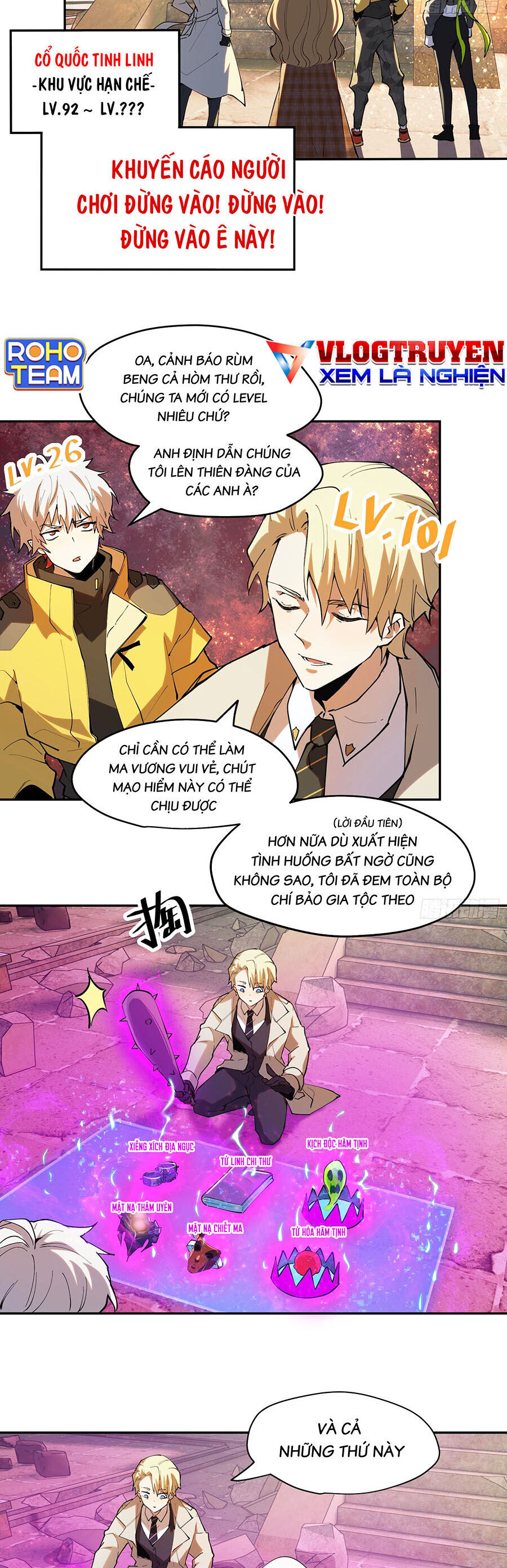 Tôi Vậy Mà Lại Là Trùm Cuối Chapter 30 - 16