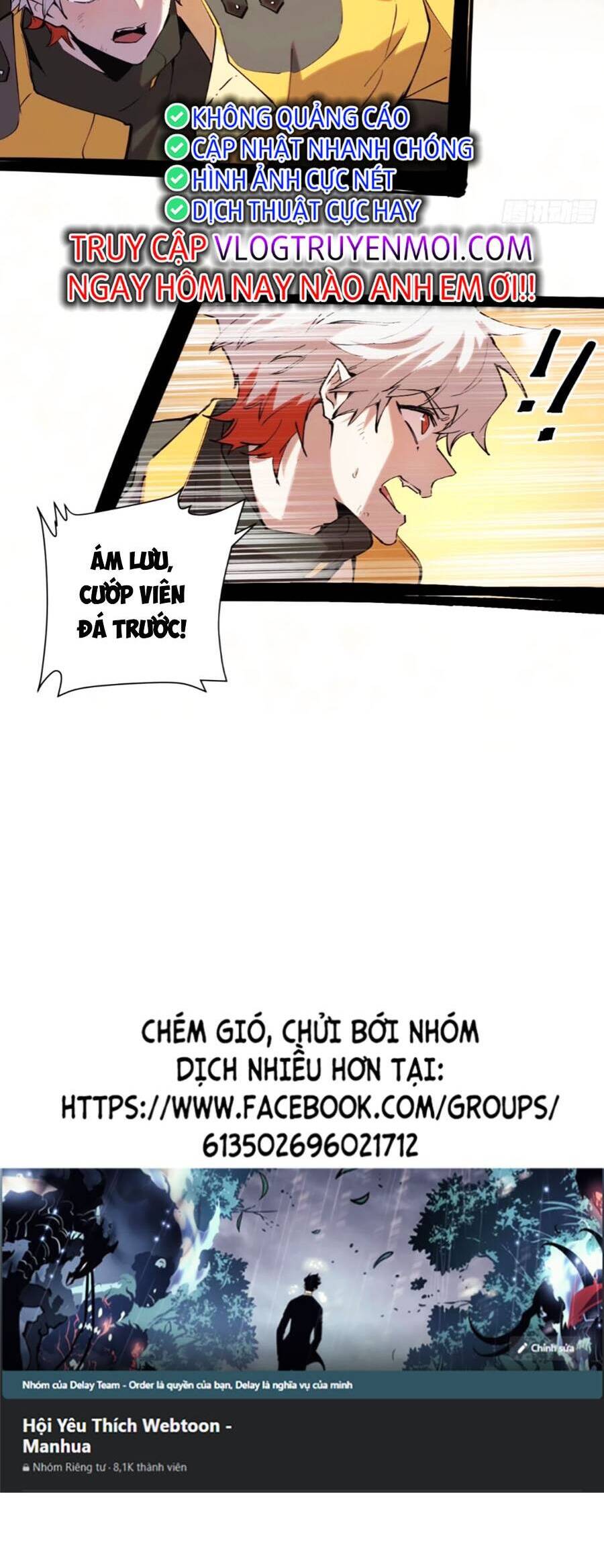 Tôi Vậy Mà Lại Là Trùm Cuối Chapter 37 - 20