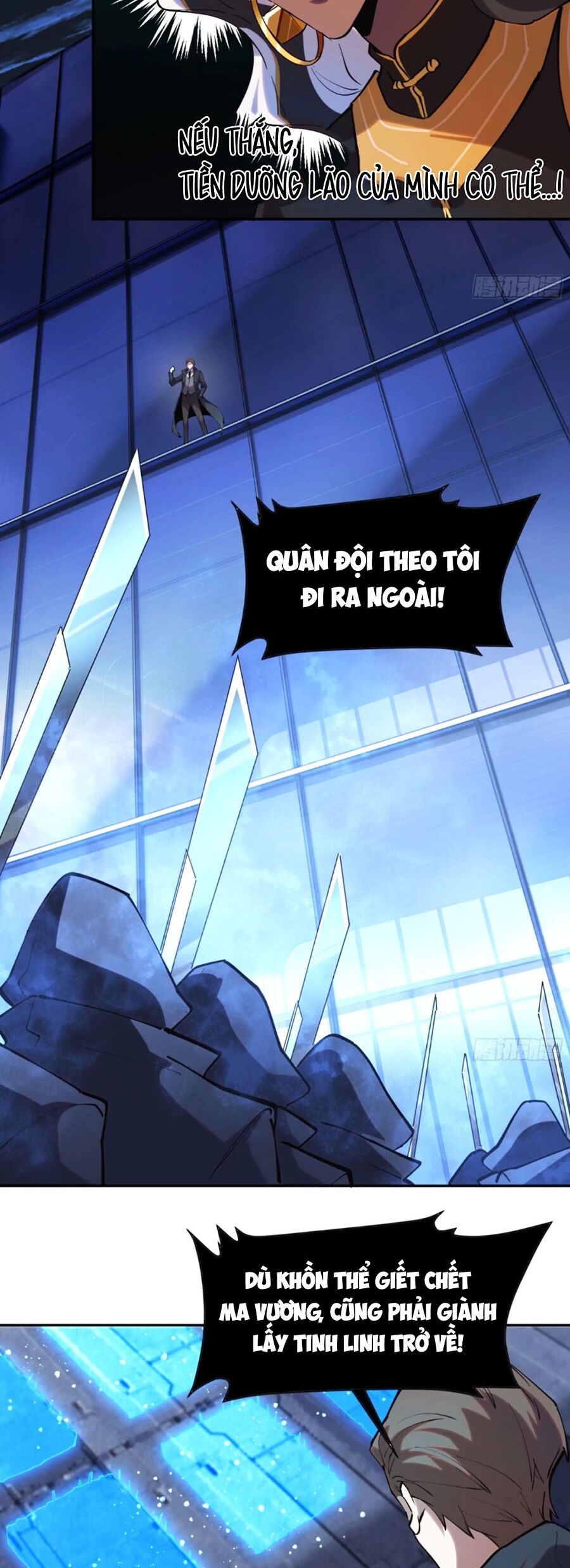 Tôi Vậy Mà Lại Là Trùm Cuối Chapter 42 - 18