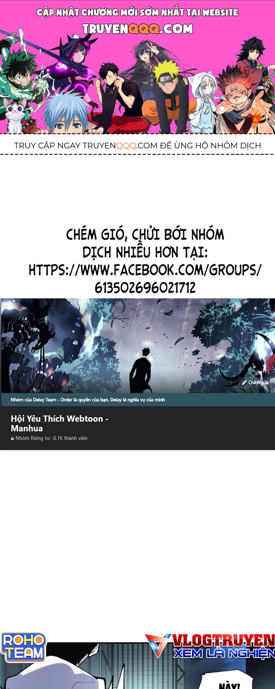 Tôi Vậy Mà Lại Là Trùm Cuối Chapter 44 - 1