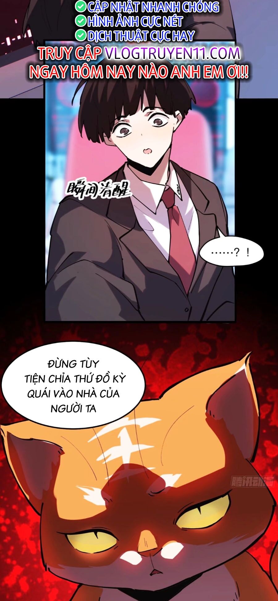 Tôi Vậy Mà Lại Là Trùm Cuối Chapter 46 - 17