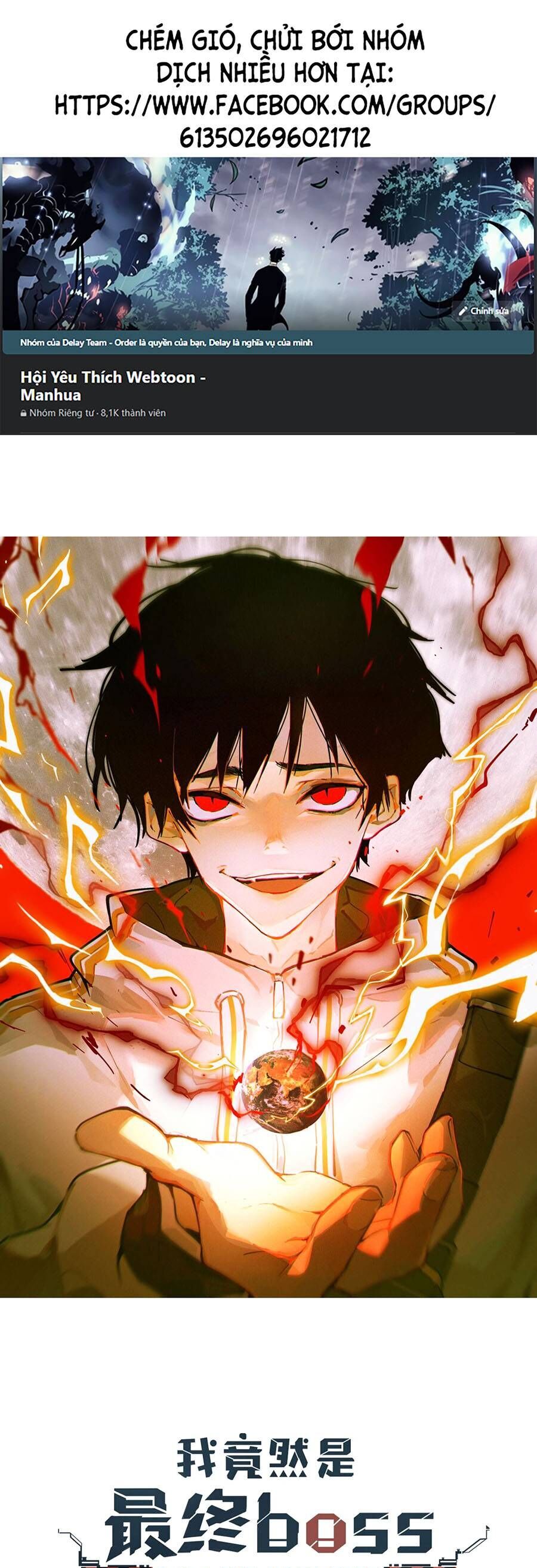 Tôi Vậy Mà Lại Là Trùm Cuối Chapter 5 - 1