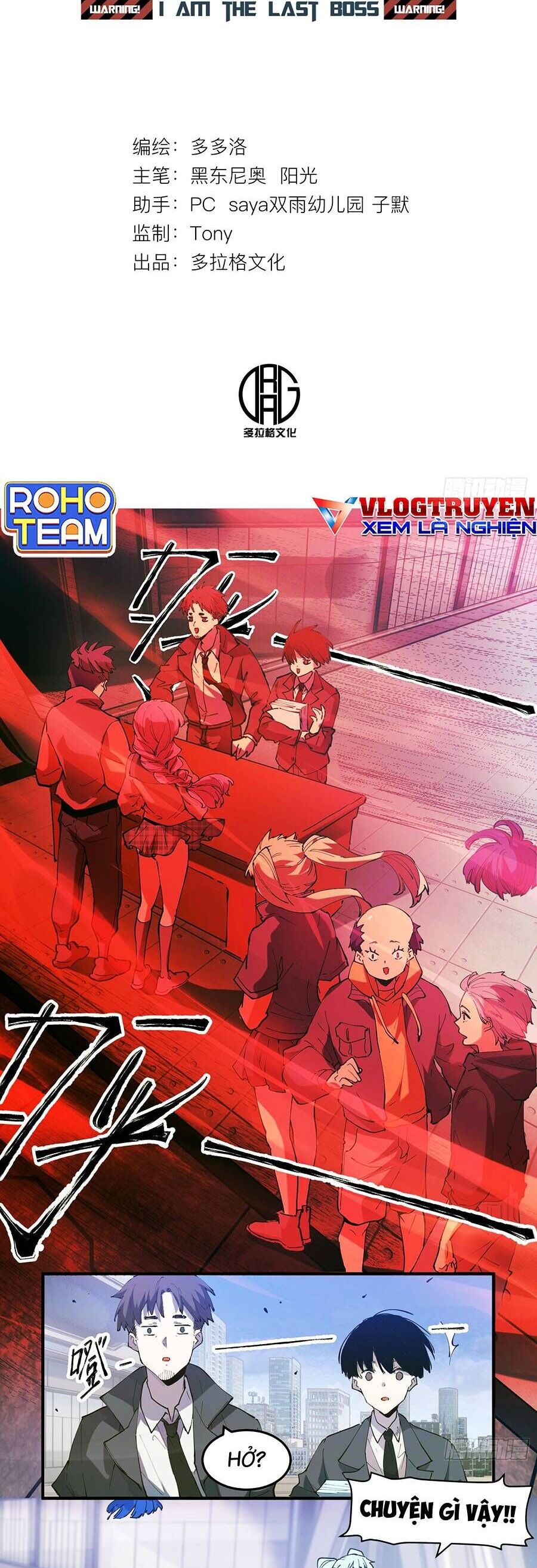 Tôi Vậy Mà Lại Là Trùm Cuối Chapter 5 - 2
