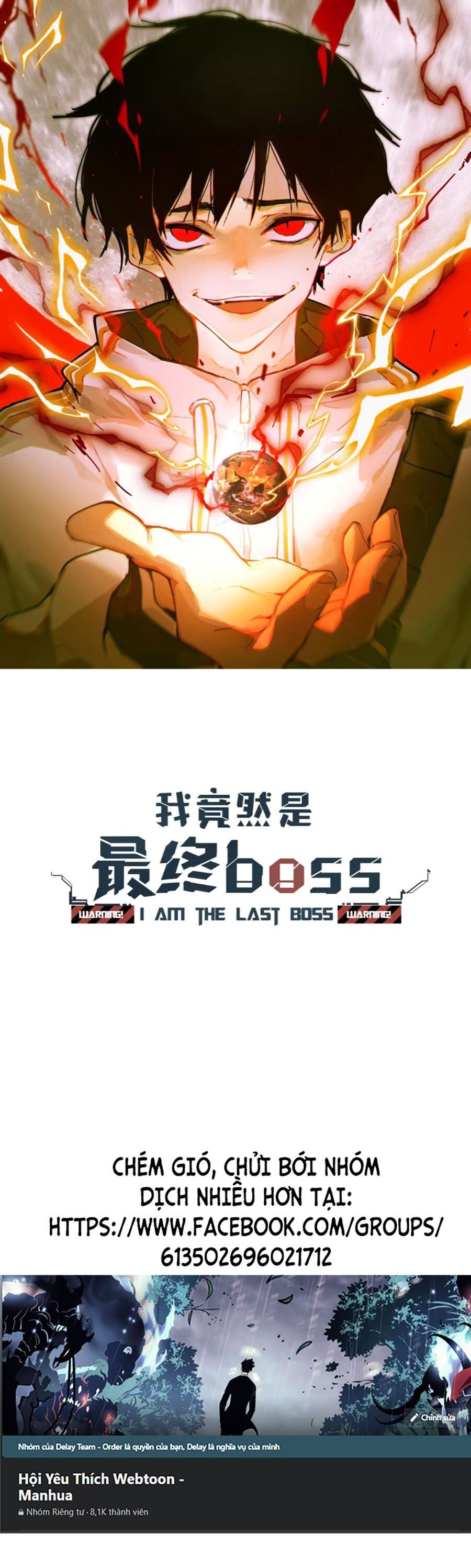 Tôi Vậy Mà Lại Là Trùm Cuối Chapter 9 - 1