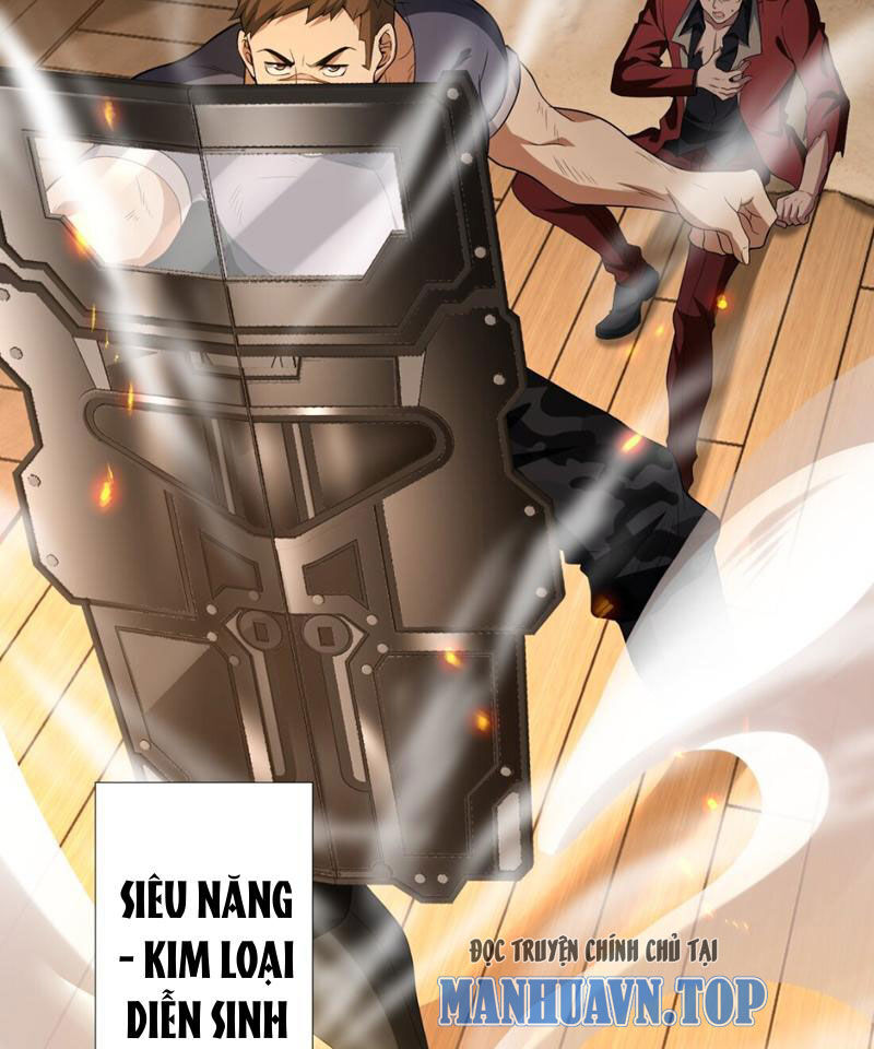 Toàn Trí Tu Tiên Giả Chapter 12 - 70