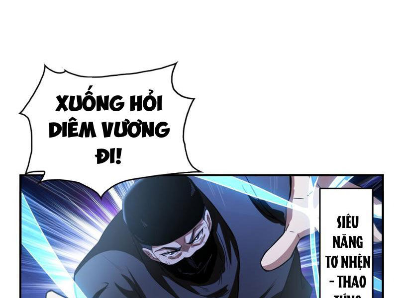 Toàn Trí Tu Tiên Giả Chapter 16 - 32