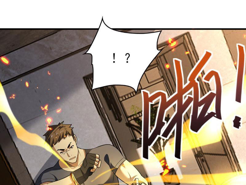 Toàn Trí Tu Tiên Giả Chapter 17 - 50