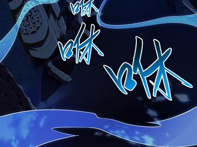 Toàn Trí Tu Tiên Giả Chapter 18 - 59