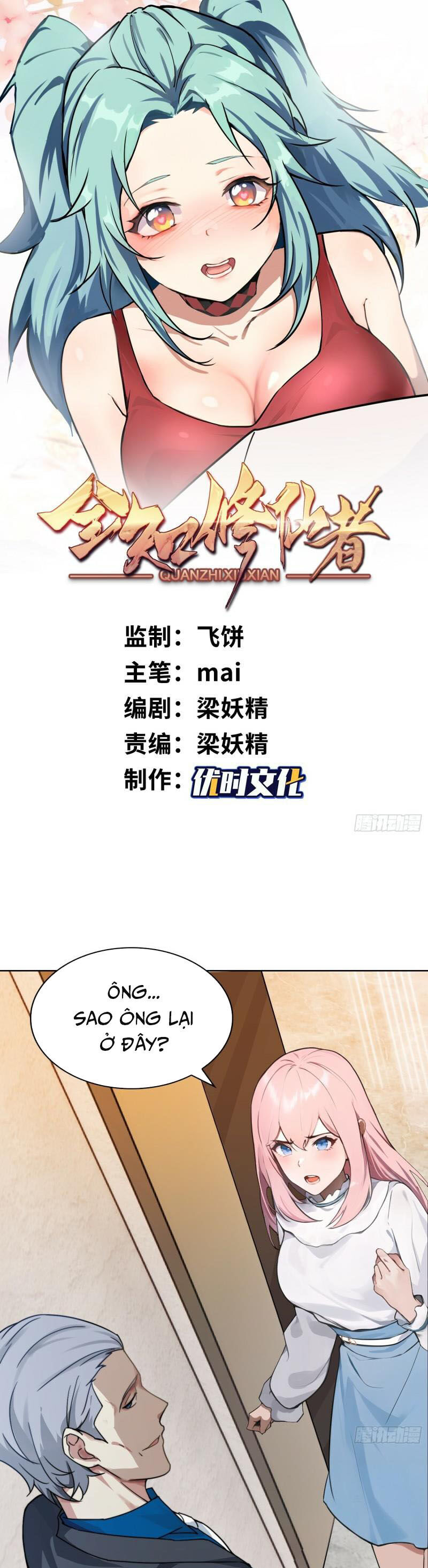 Toàn Trí Tu Tiên Giả Chapter 2 - 1