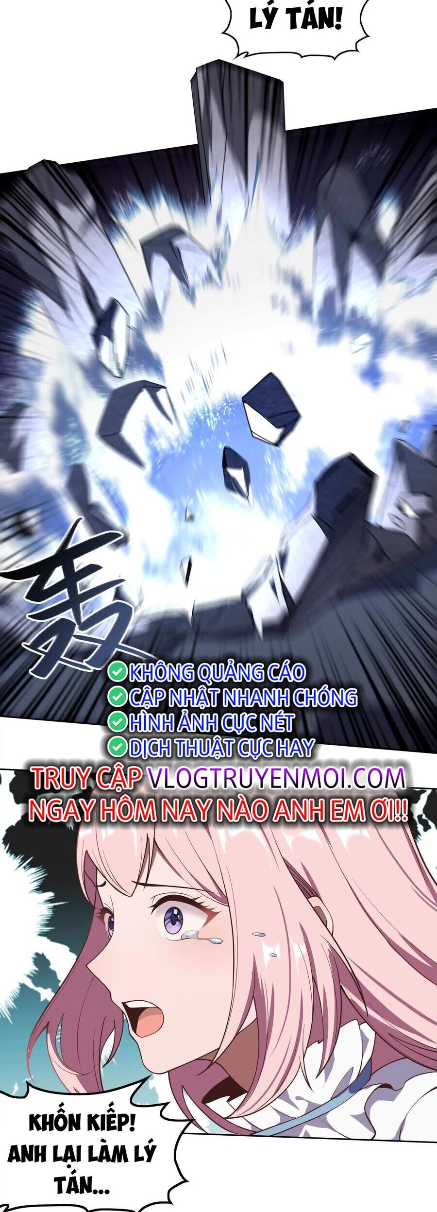 Toàn Trí Tu Tiên Giả Chapter 5 - 15