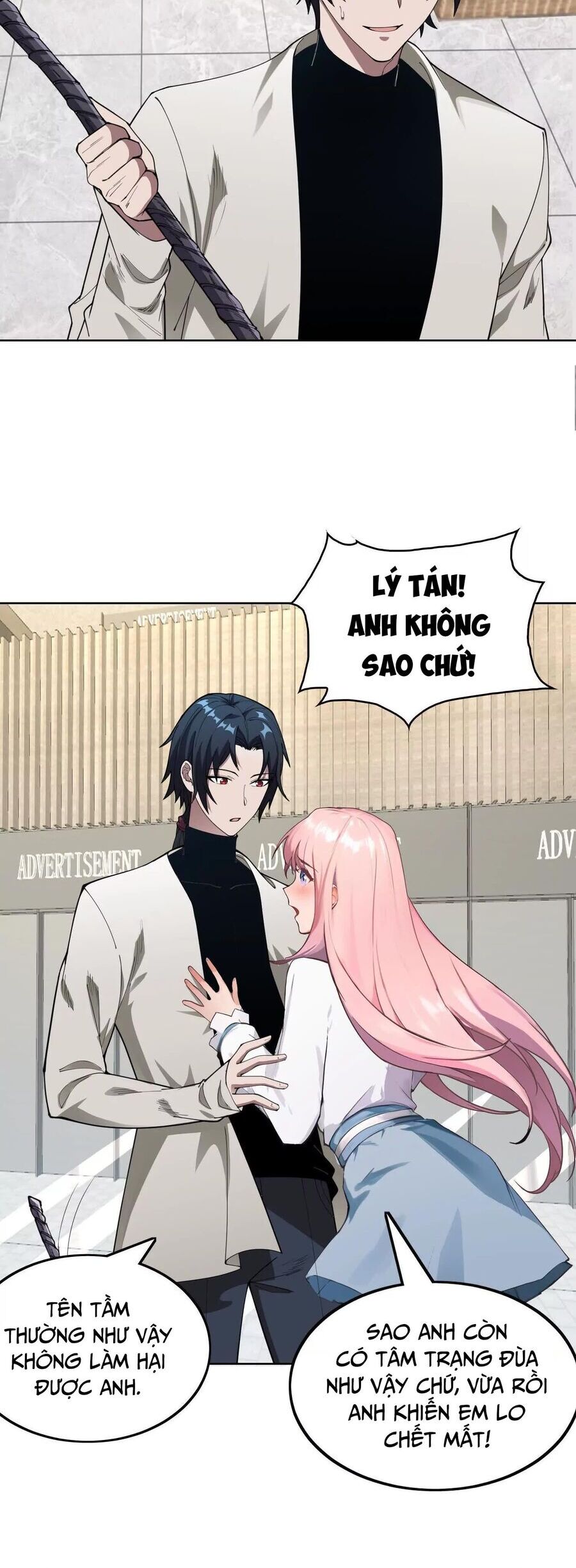 Toàn Trí Tu Tiên Giả Chapter 5 - 32
