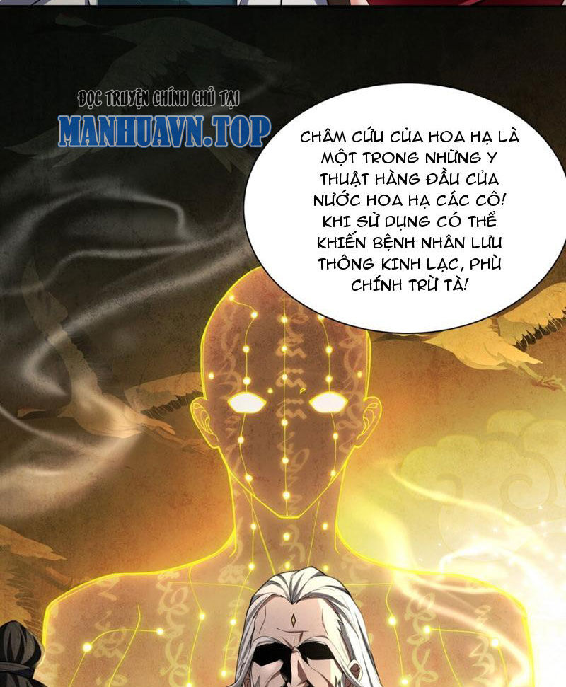 Toàn Trí Tu Tiên Giả Chapter 9 - 13