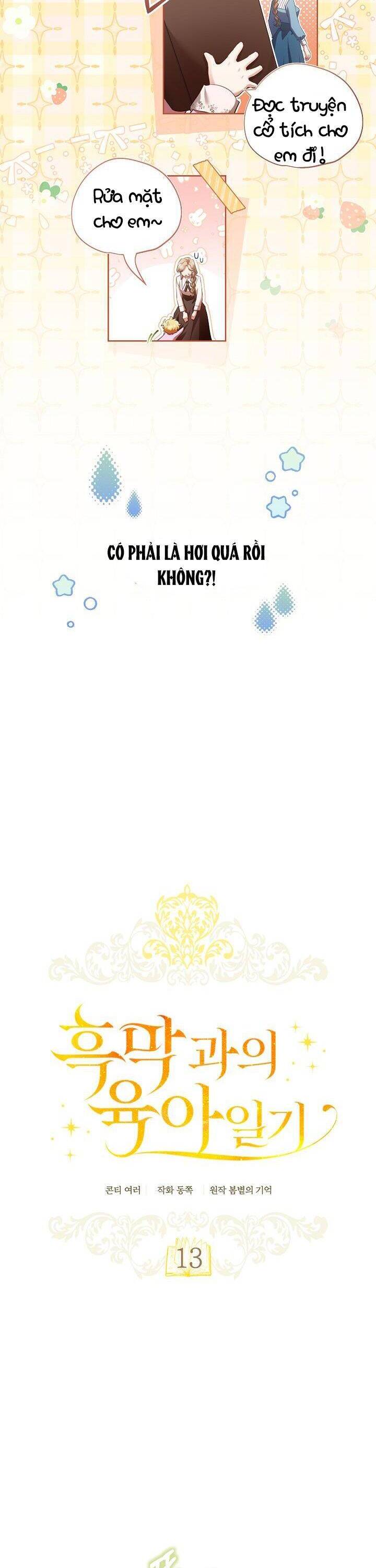 Nhật Ký Trông Trẻ Chapter 13 - 8