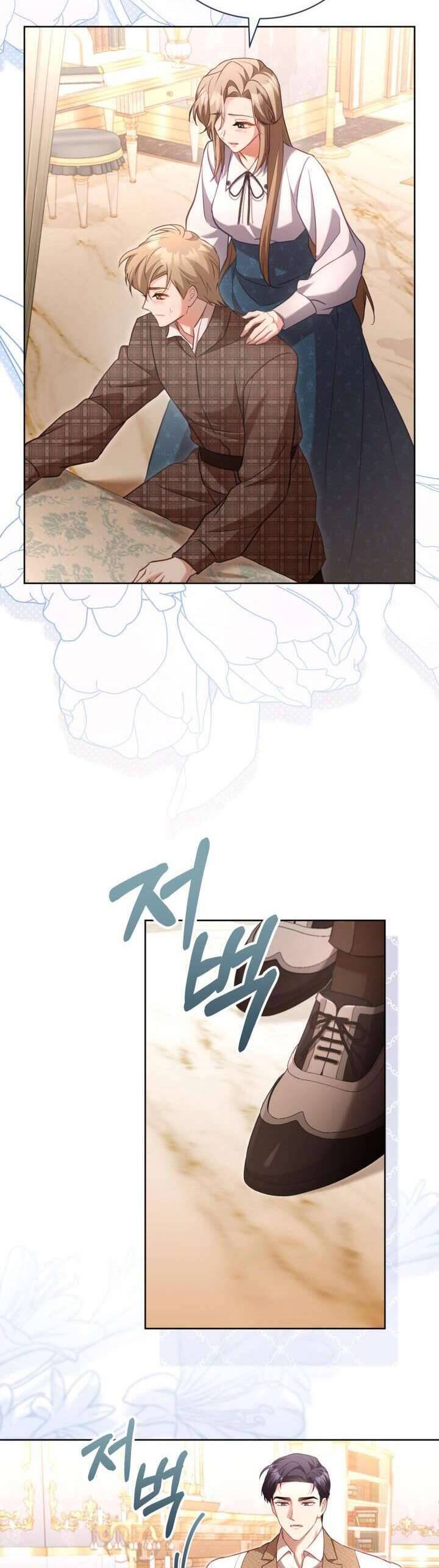 Nhật Ký Trông Trẻ Chapter 39 - 30