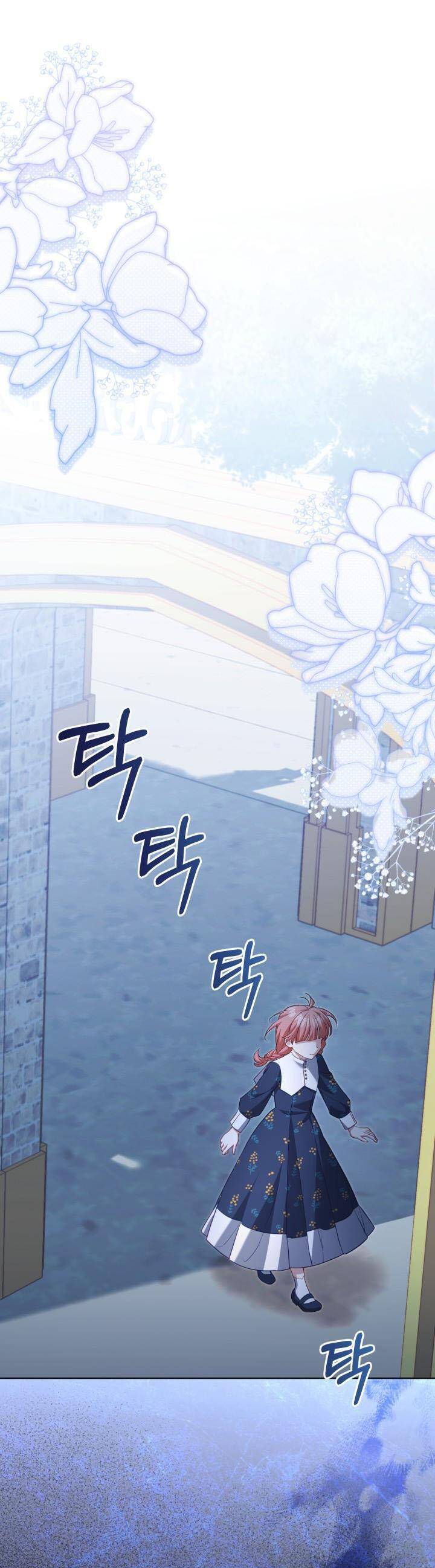 Nhật Ký Trông Trẻ Chapter 42 - 4