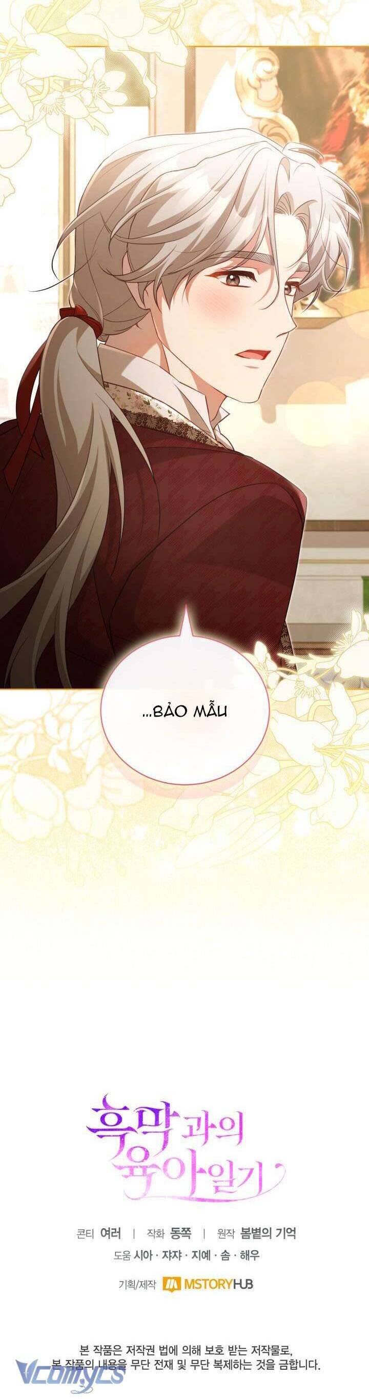 Nhật Ký Trông Trẻ Chapter 44 - 40