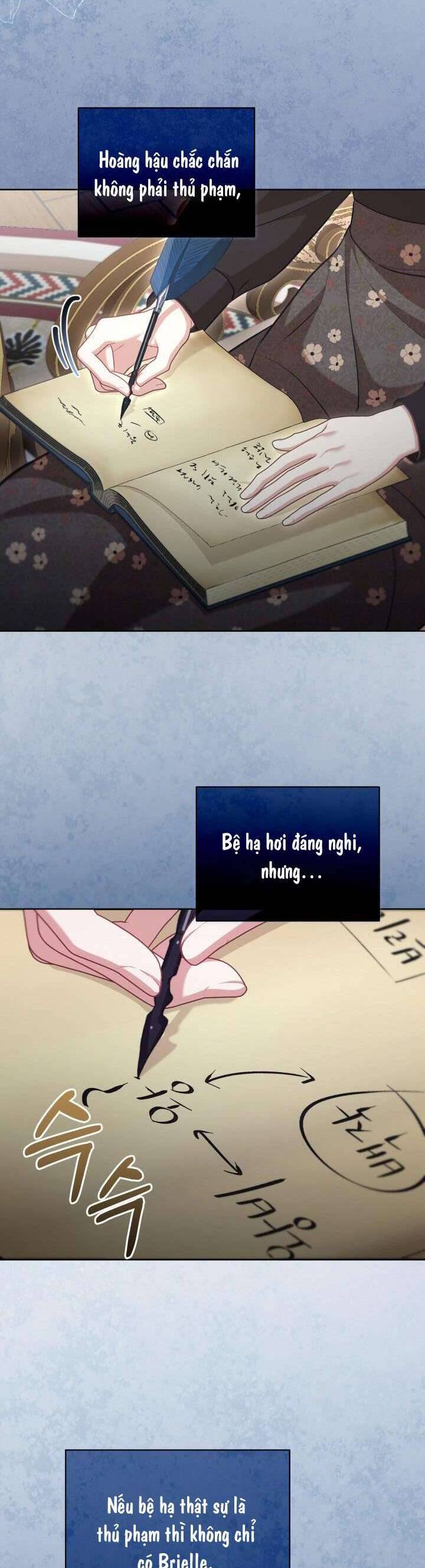 Nhật Ký Trông Trẻ Chapter 47 - 33